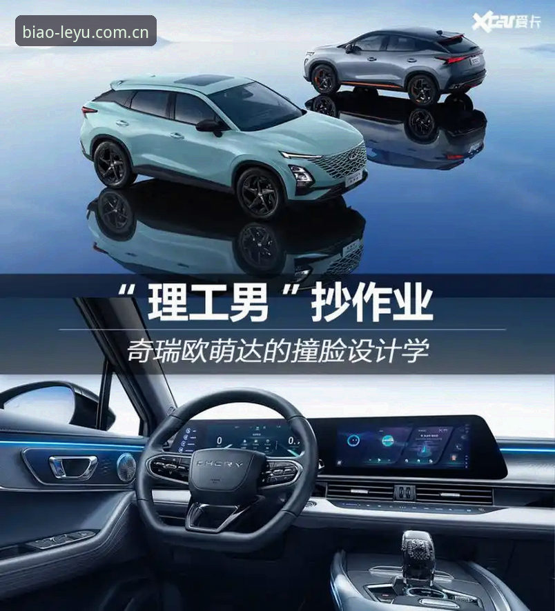 标杆级浏览门户APP 乐鱼体育平台实用指南:从第一屏到核心赛程数据的沉浸式浏览技巧