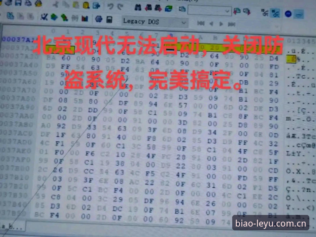 标杆级浏览门户赛程数据官方下载操作教程：三步搞定赛事追踪