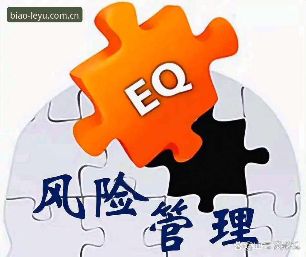 乐鱼合法吗？深度评测：从v2.0.8版本看浏览门户的合规创新路径